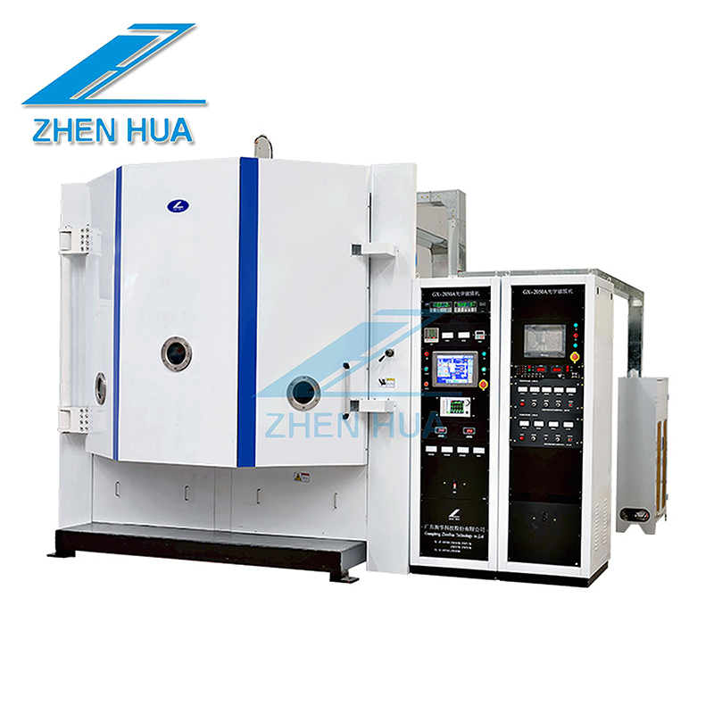 GX2050 Optical lens coating machine Mobile phone shell coating machine