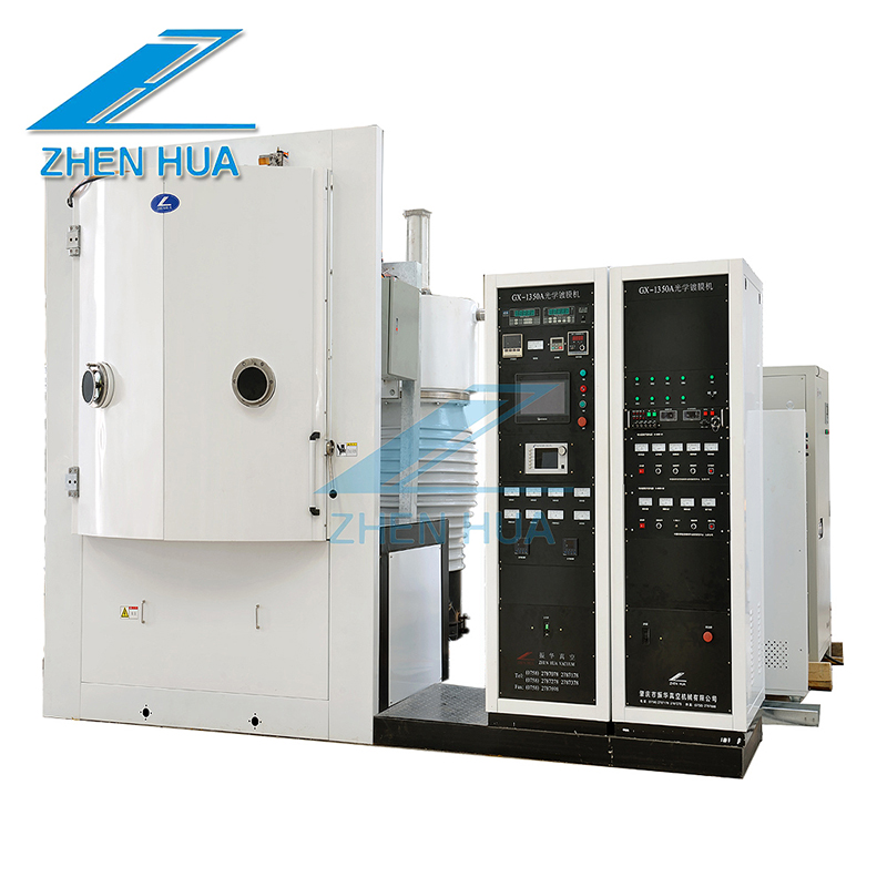 GX1350 Optical lens coating machine Optical PVD coating machine