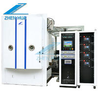 pvd coating machine/magnetron sputtering coating machine/Jewelry PVD Coating Machine ZCL1616
