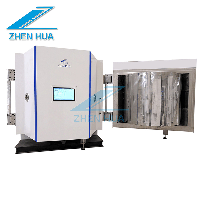 GFM1916 PET thin film back cover gradient optical film PVD coating machine