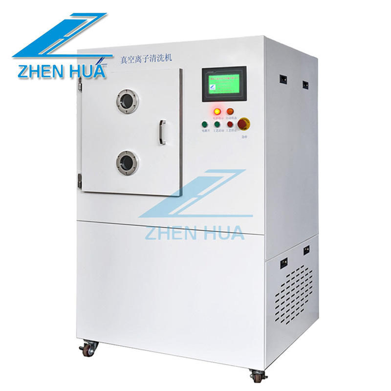 Vacuum Ion Cleaning Machine/vacuum plasma cleaning machine/vacuum coating machine ZHQ100PR