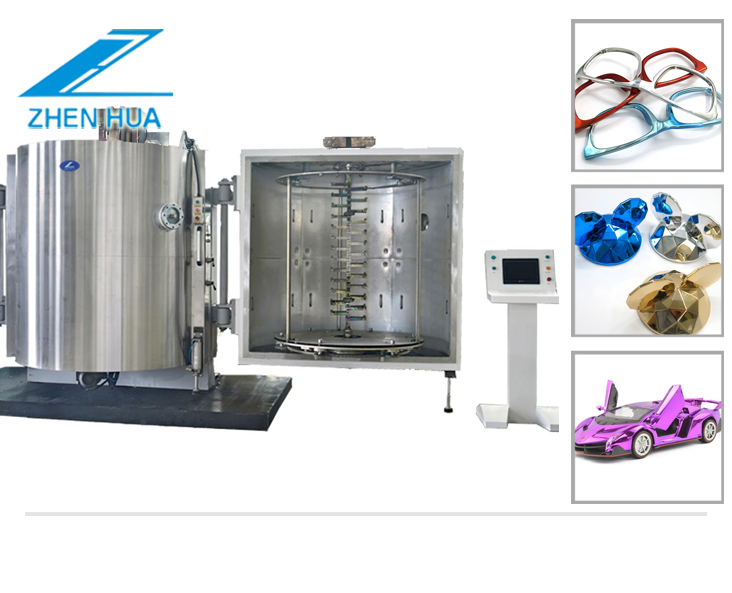 ZHL1800 Evaporation Aluminum Coating Machine/Vacuum Metallizing Machine