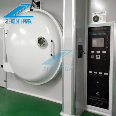 ZHW1800 Gradient color horizontal PVD coating machine/Magic color/seven colors /horizontal evaporation coationg machine