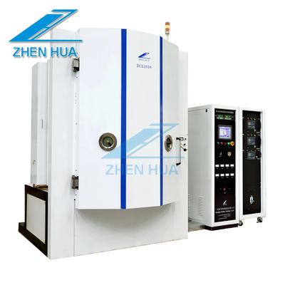 ZCL1616 Anti-fingerprint AF coating machine Magnetron Sputtering Coating Machinery PVD vaccum coating equipment