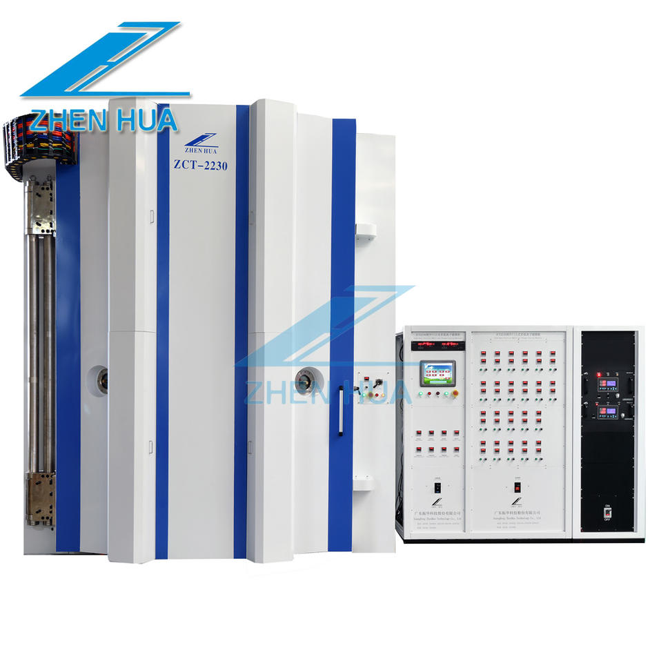 ZCT2230 Large PVD vacuum multiple arc sputtering coating machine for big stainless steel parts