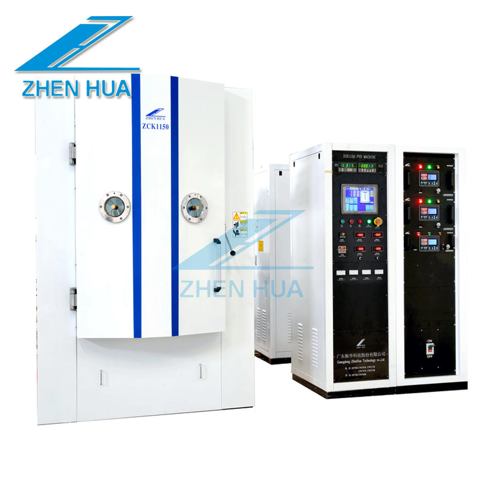 ZCK1150 PVD sputtering coating machine multi arc ion coating machine for metal parts