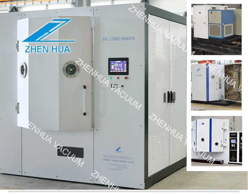 PVD sputtering coating machine